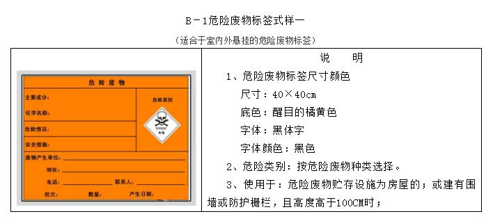 微信圖片_20191122091018.jpg