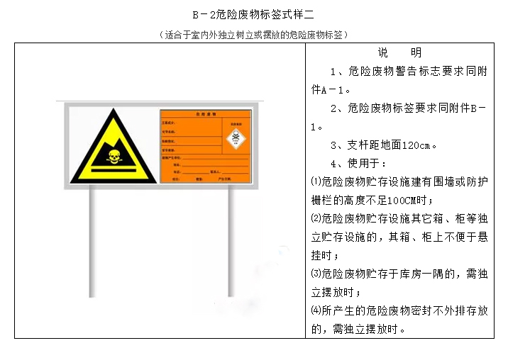 微信圖片_20191122092301.jpg