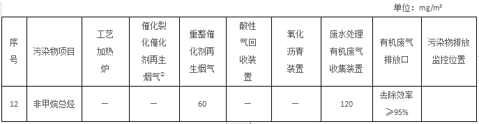 微信圖片_20191130151846.png