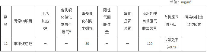 微信圖片_20191130151850.png