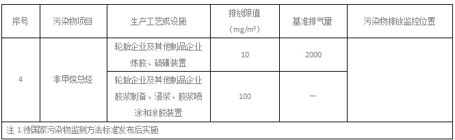 微信圖片_20191202102522.png