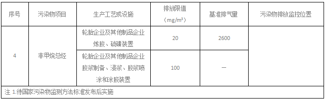 微信圖片_20191202102719.png