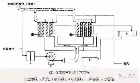 微信圖片_20200727145849.jpg