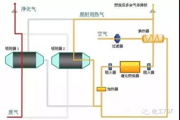 微信圖片_20200727151907.jpg